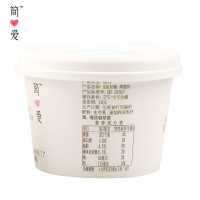 （厂家直营店）品牌简爱 酸奶零糖裸酸奶剂135g*12杯顺丰冷藏0无糖酸奶年货送女友送朋友（正品）
