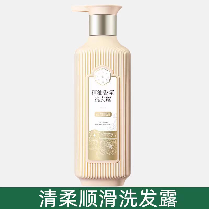 百雀羚(PECHOIN)三生花水润顺滑洗发露800ml32976