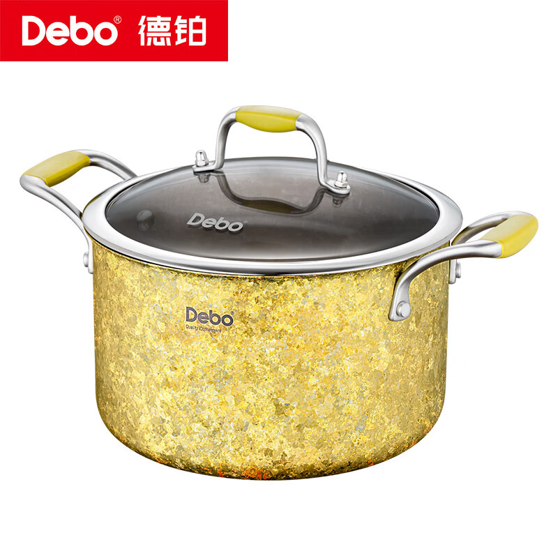 Debo德铂罗麦斯汤锅DEP-883秋 黄色高清大图