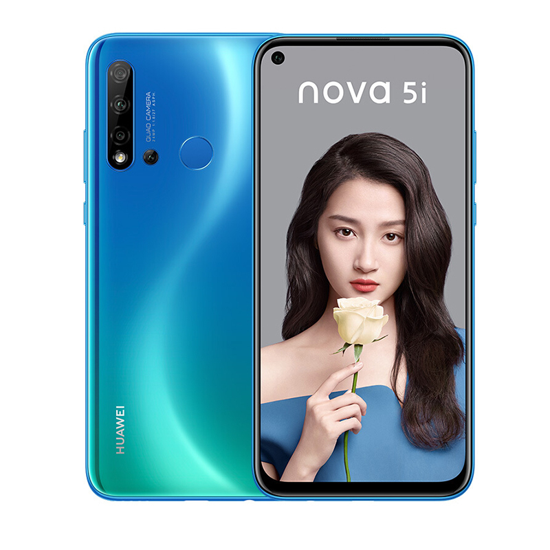 华为(HUAWEI)nova5i 全网通 6GB+128GB 苏音蓝 后置四摄 前置2400万像素 双卡双待 手机