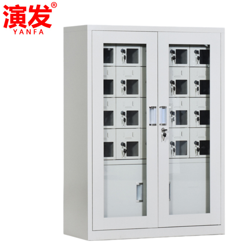 演发高清大图