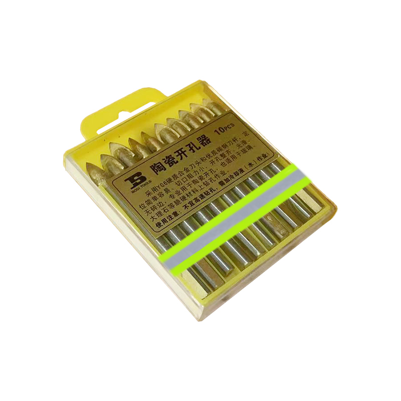 波斯(BOSI) 荧光系列陶瓷开孔器 8mm/10支 盒高清大图