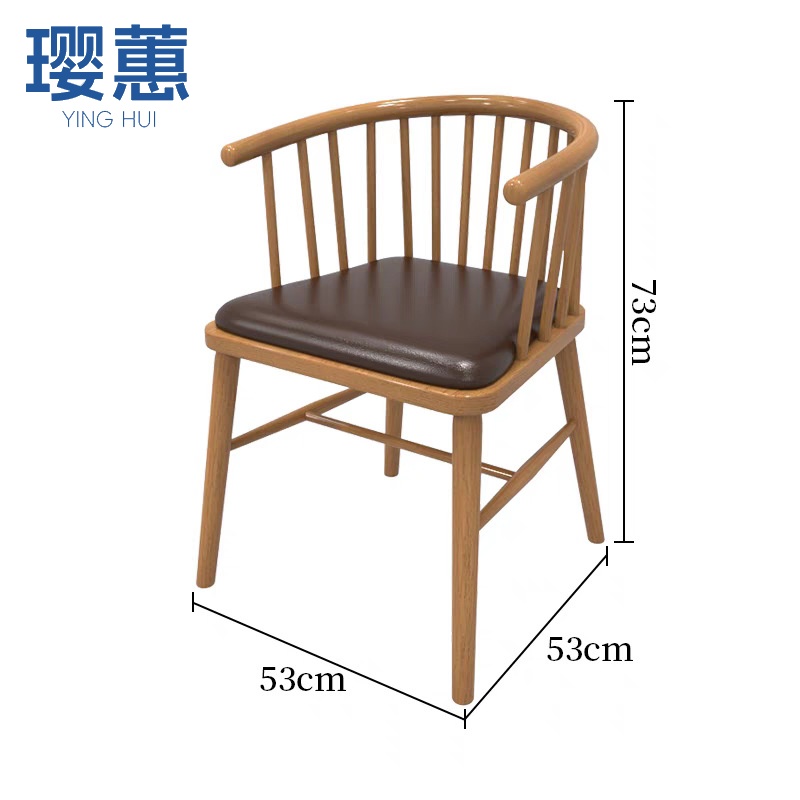 璎蕙 靠背椅单人 把高清大图