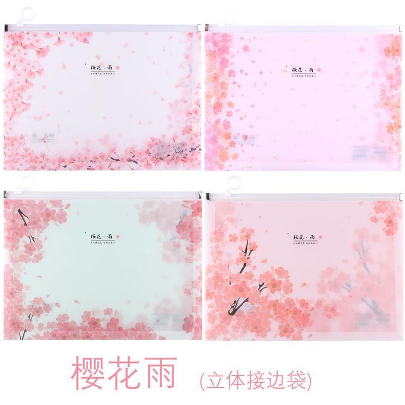 A4拉链大容量文件袋学生可爱试卷袋卷子收纳袋卡通动漫塑料资料袋 樱花雨4个装