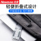 纽曼(Newmine)笔记本电脑折叠式支架N3 pro(影)