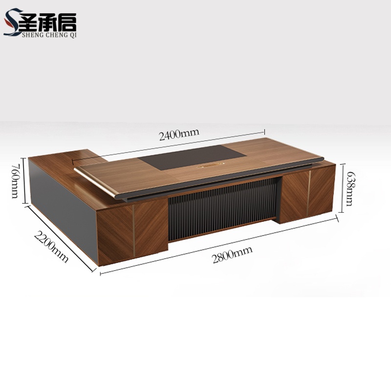 圣承启 办公桌 2.8米张高清大图
