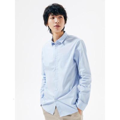 [好货直降:115]美特斯邦威休闲长袖白衬衫男秋季新款都市韩版潮流纯色衬衣男