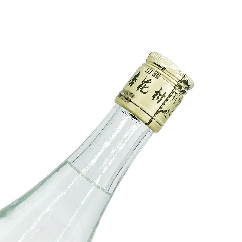 老酒 杏花村 汾酒 60度 出口玻璃汾酒 2011年 500mlx1瓶图片