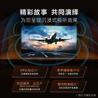 索尼(SONY)XR-65X90L 65英寸 高性能游戏电视 XR认知芯片 4K120Hz高刷 全面屏金属边框