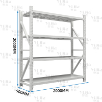 翌嘉 仓储货架库房置物架中型货架灰白色主架2000*500*2000mm/200kg