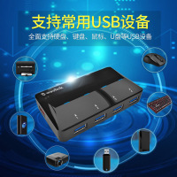 睿因(wavlink)WL-UH3042P1 usb3.0 hub 高速扩展一拖五5口集线器分线器接口转换器