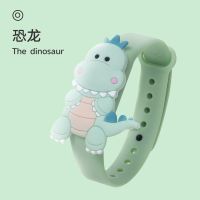儿童卡通驱蚊手环成人婴孕妇防蚊神器宝宝随身户外扣贴防蚊手环 恐龙 单只装(不划算)