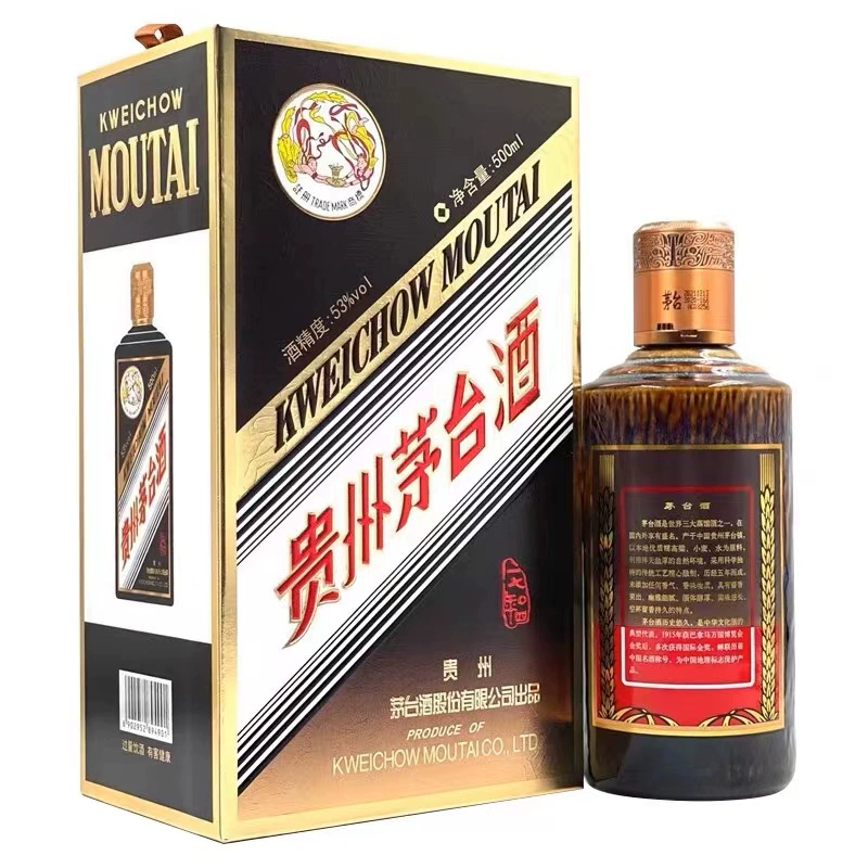 贵州茅台酒飞天彩釉珍品茅台53度500ml单瓶装酱香型白酒收藏送礼高清大图