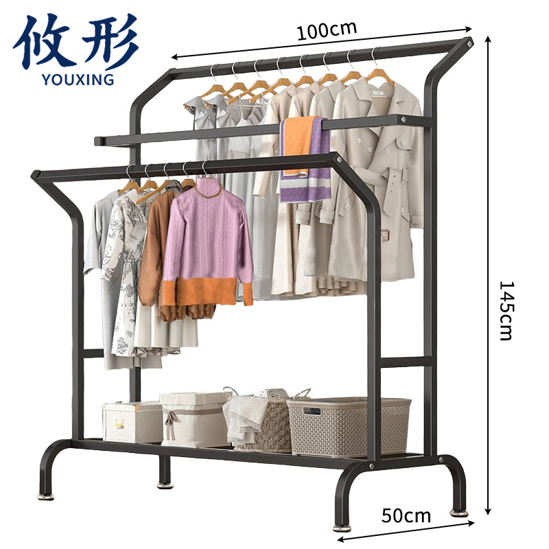 锁匠 晾衣架 落地晾衣架100*50*145cm个