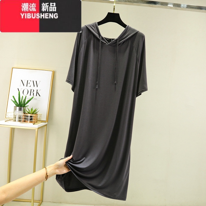 YIBUSHENG莫代尔长款连帽t恤女季宽松显瘦内搭连衣裙薄款百搭短袖打底衫