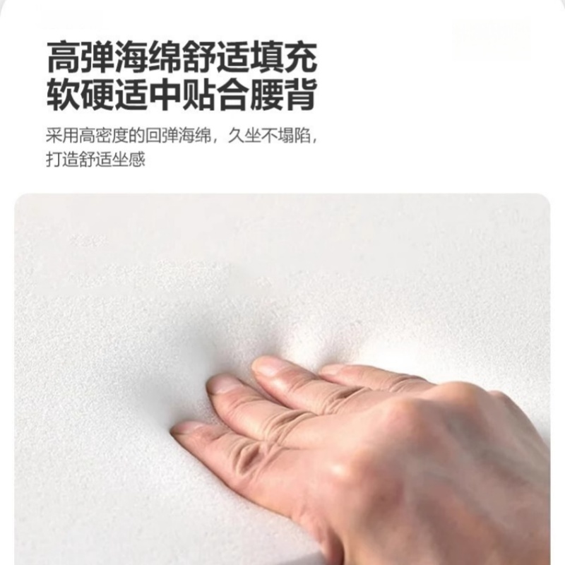 锁匠 实木 椅高清大图