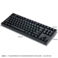 斐尔可(Filco) FKBC87MRL/EFB2(87双模忍者圣手二代)黑色红轴 蓝牙有线双模机械键盘