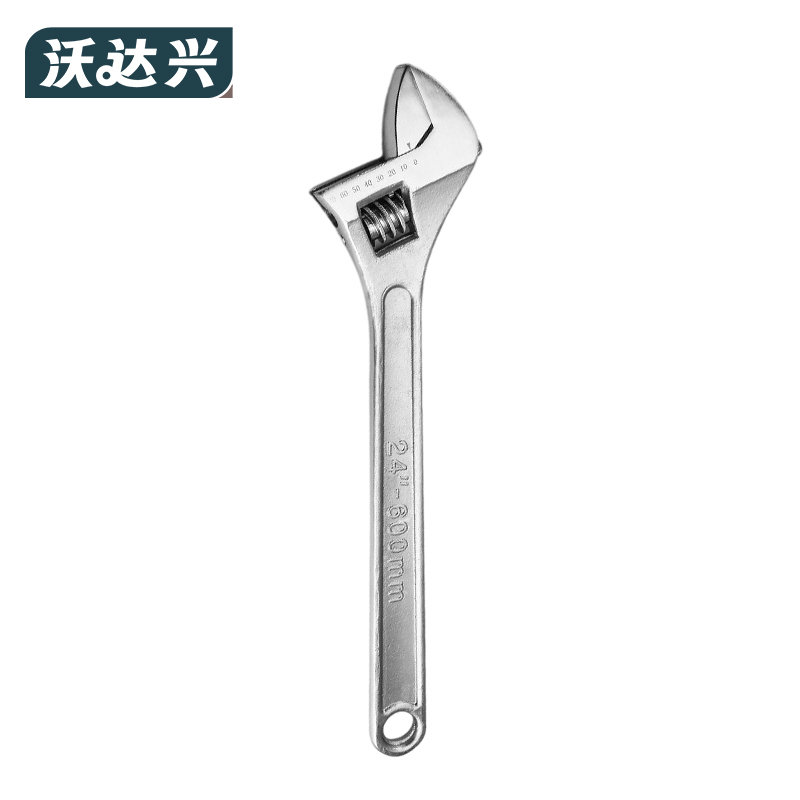 沃达兴 活口扳手 珍珠镍24寸 把高清大图