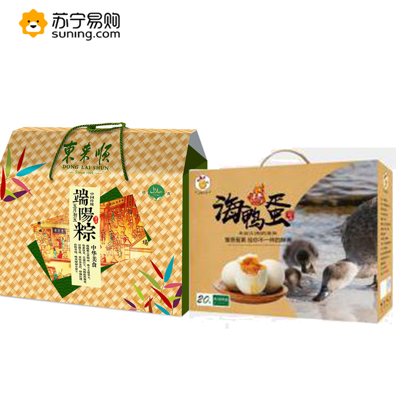 东来顺 东来佳礼香粽礼盒 端午节礼品 棕子+鸭蛋礼盒 东来佳礼清真粽子礼盒800g+海鸭蛋 8枚