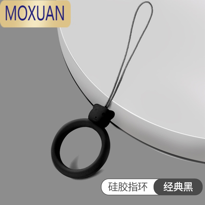 MOXUAN手机挂绳液态硅胶指环扣圈挂脖吊绳手机壳挂饰件链短款手腕防丢绳证件优U盘摩托车钥匙胸牌厂牌工作牌女网红钥匙扣