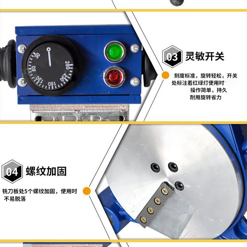 BONJEAN手动对焊机PE管焊接机对接机熔接器热熔器焊管机63-160/200 63-200二环整机高清大图