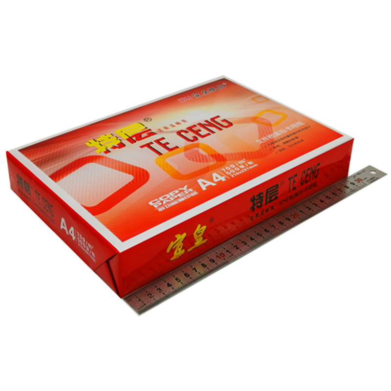 宣皇 特层打印纸a3多功能白纸草稿纸学生儿童用纸白色办公用品复印纸绘画纸 特层A3 70G 4包/箱高清大图