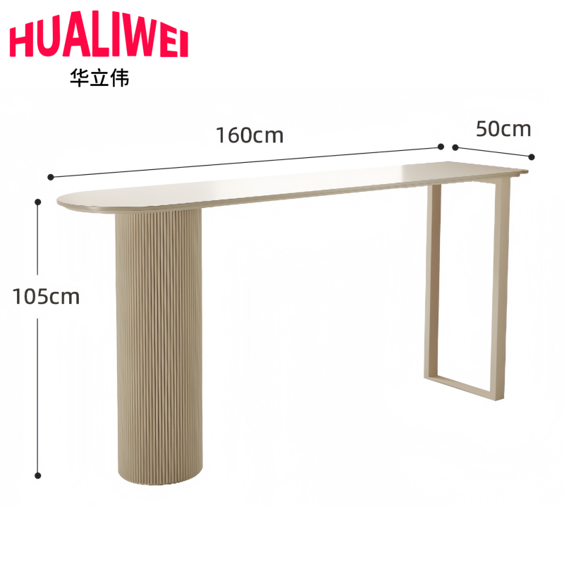 华立伟 餐桌吧台桌160cm 张
