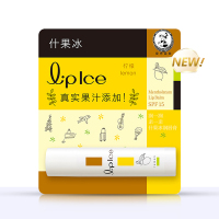 曼秀雷敦MENTHOLATUM 什果冰润唇膏 （柠檬）3.5g 补水保湿 润唇 男士女士