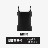 清甜少女风美背吊带背心女带胸垫棉感内搭外穿蕾丝领口吊带内衣女 M适合80-110斤 慵懒黑(及胯-自带固定0.5cm薄杯垫)