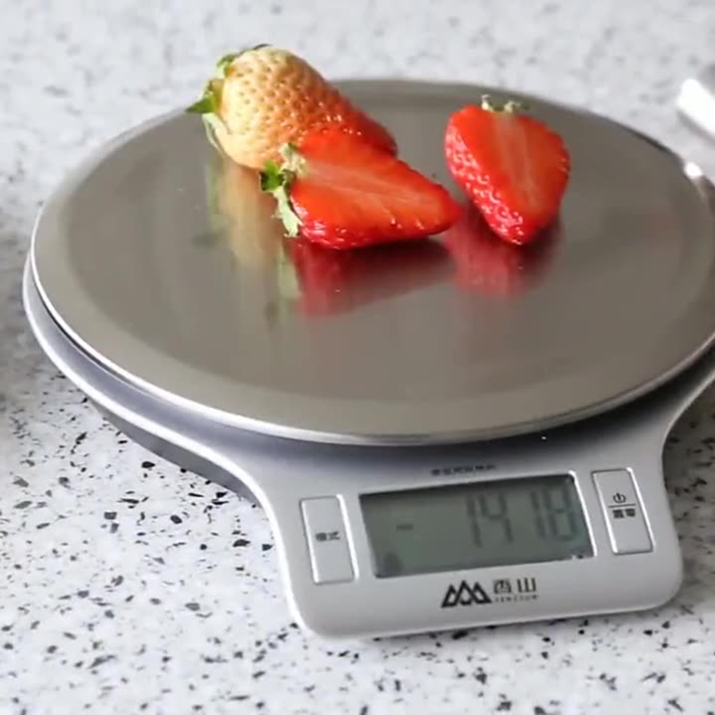 精度克重电子秤银色EK813 5kg/0.1g