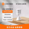 [新品]小米米家人体传感器2s 智能家居感应器家用传感器光照感应