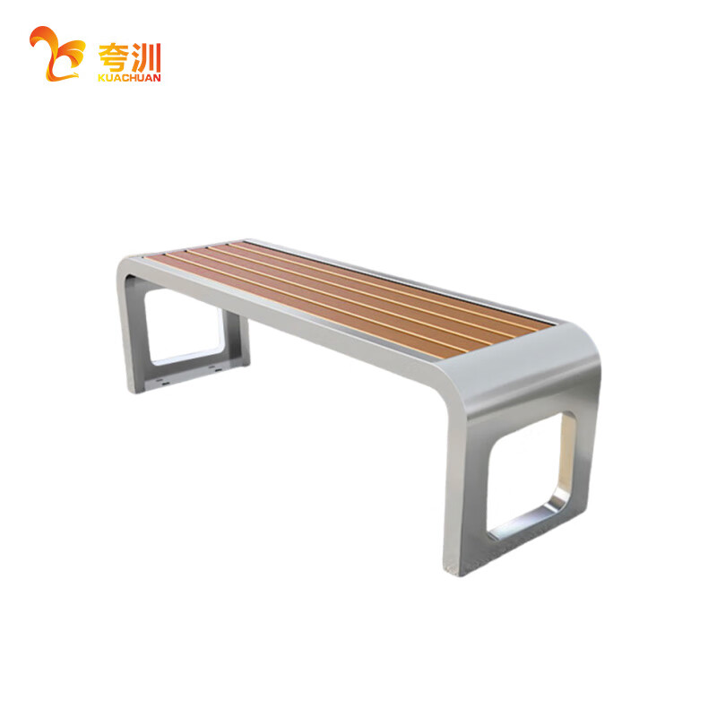 夸汌 户外不锈钢站台座椅弧形 180*40*45cm 张高清大图