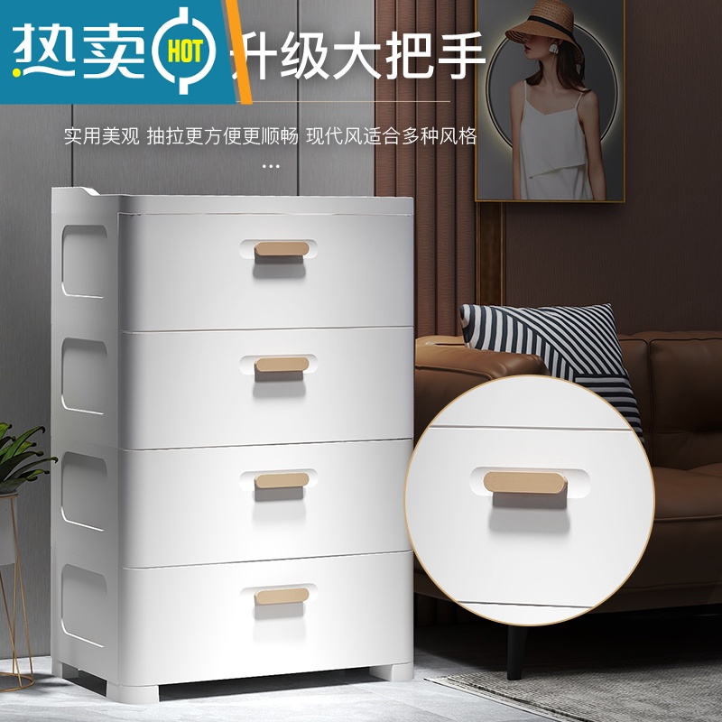 敬平床头柜简约收纳柜抽屉式简易塑料储物柜卧室家用床边柜小型小柜子高清大图