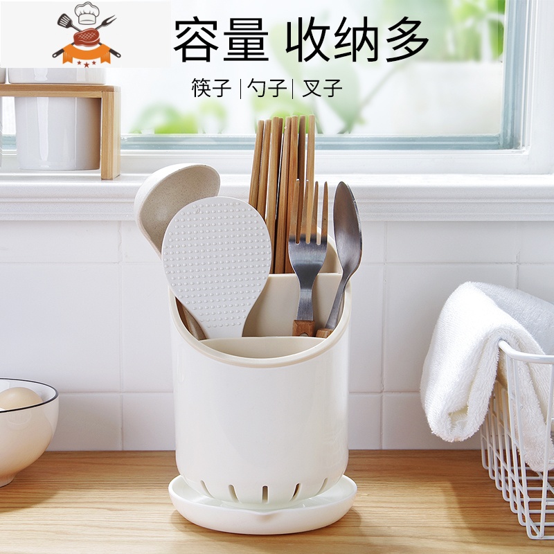 筷子筒置物架家用餐具筷笼筷筒勺子筷子篓桶收纳盒厨房沥水筷子笼 敬平 米白双格[底部沥水设计]餐具架高清大图