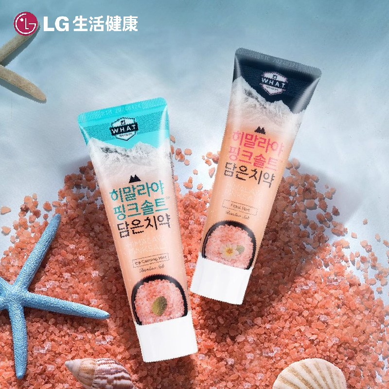 LG竹盐喜 马拉雅粉盐派缤牙膏100g*2支(清幽花香+冰澈薄荷)