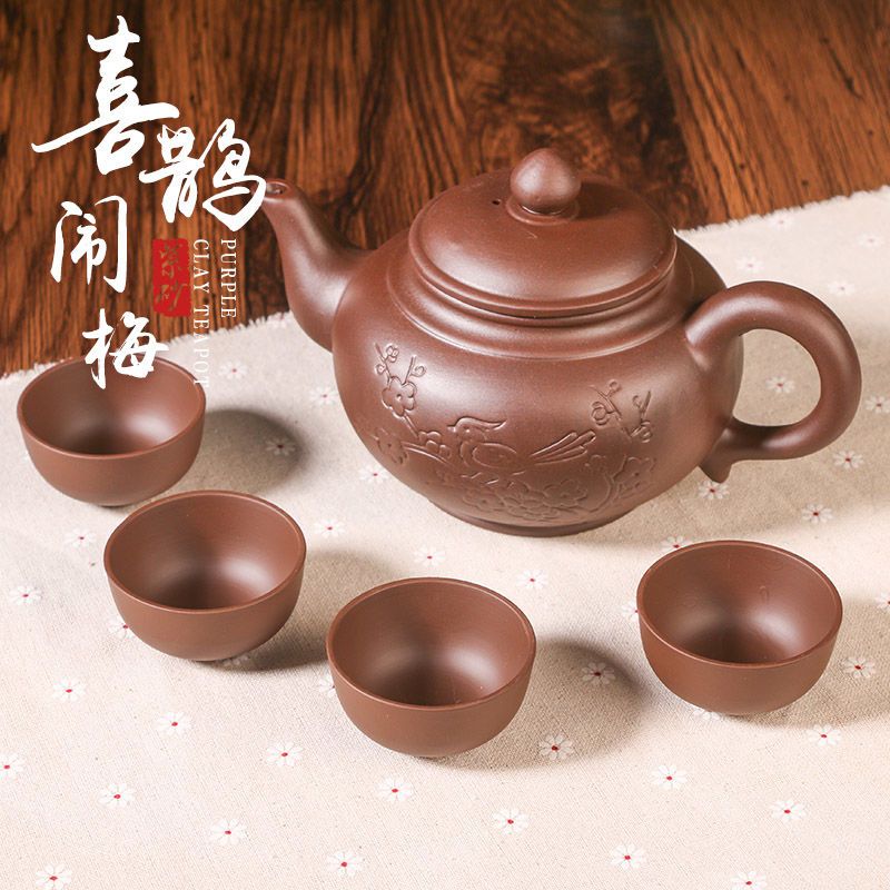 宜兴紫砂壶 大容量大号泡茶壶 手工茶壶单壶陶瓷家用茶具茶杯套装