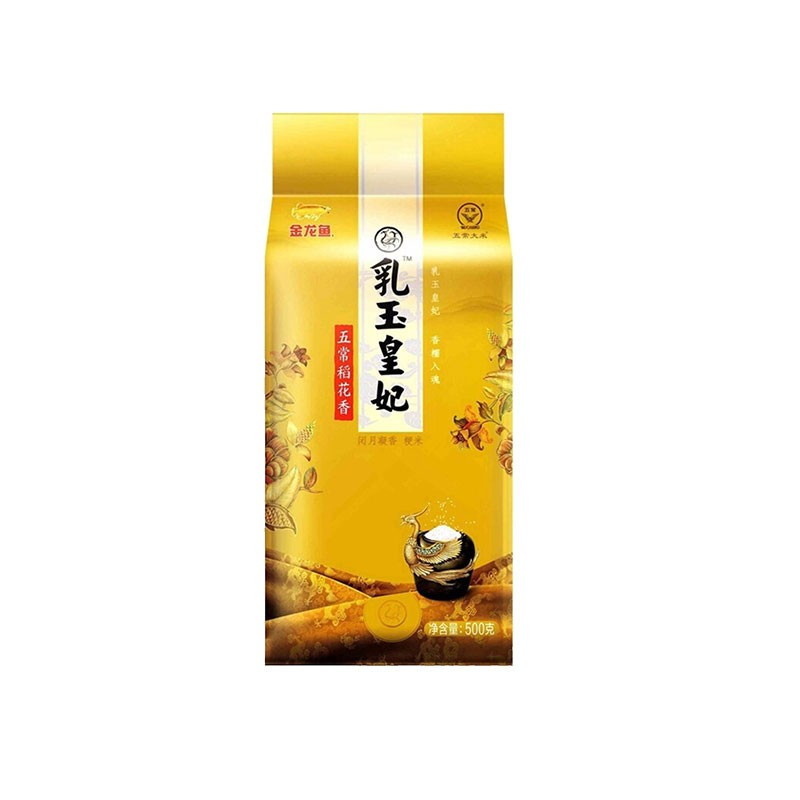 金龙鱼乳玉皇妃五常稻花香大米500g*2