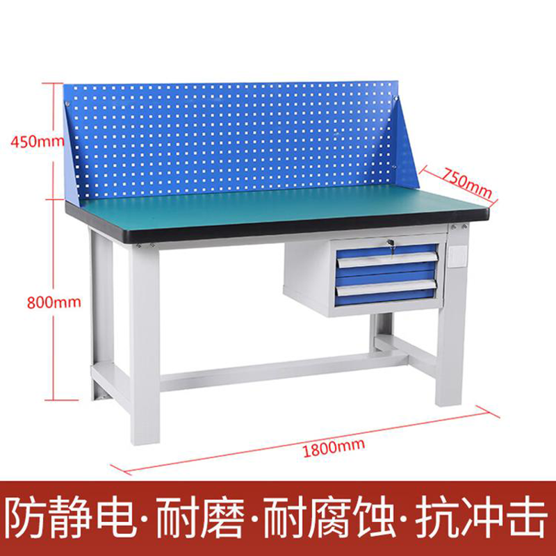 晨以橙 钳工操作台 1.8m单挂二抽 张高清大图