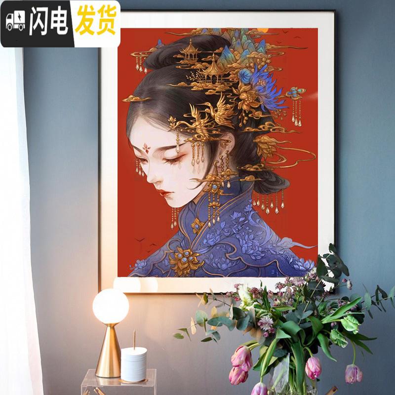 三维工匠十字绣2019新款绣大幅客厅浮生物语卧室贴满砖自己手 炫彩魔方+点钻[70*90厘米]多送钻量30满钻全贴高清大图
