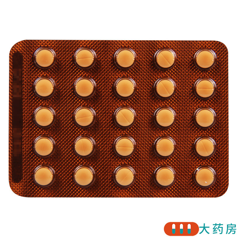 加衡 左甲状腺素钠片 50μg*100片/盒高清大图