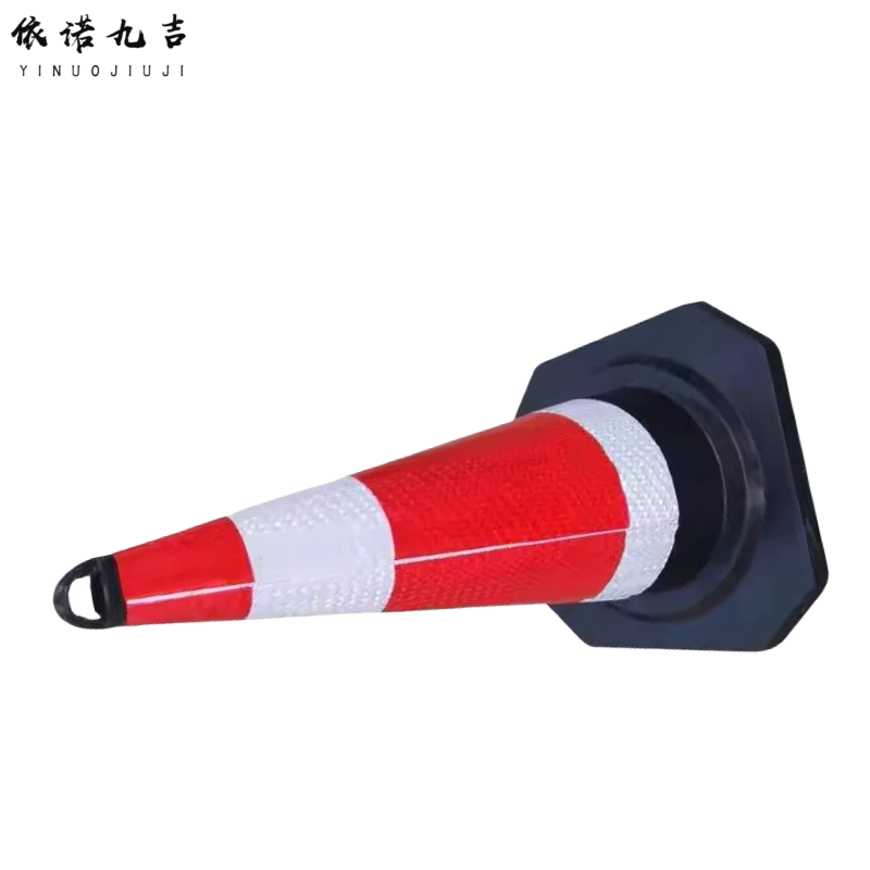 依诺九吉 路锥反光警示锥桶雪糕筒路障圆锥 多型号 个高清大图