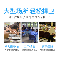 创尔特(Chant)RTP620-1C 大容量商用双门立式消毒柜 消毒碗柜二星级酒店餐厅厨房餐厅 厨房 消毒碗柜