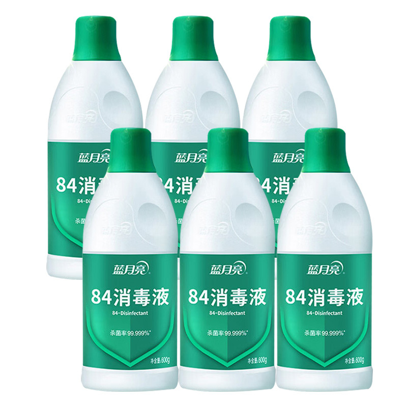 蓝月亮84消毒液地板玩具消毒家居衣物消毒84消毒液600g*6瓶(包装随机)