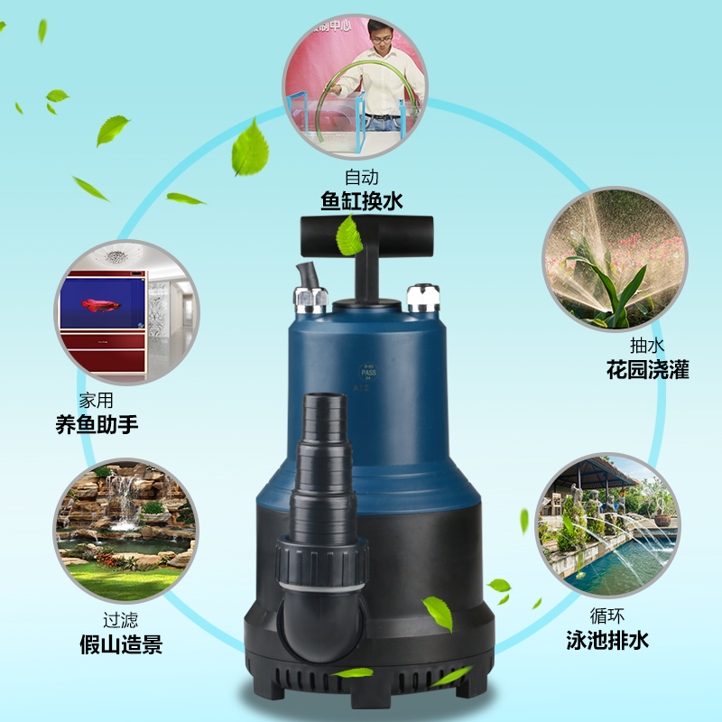 CLB立式大流量变频潜水泵鱼缸鱼池水池过滤器假山循环抽水泵高清大图