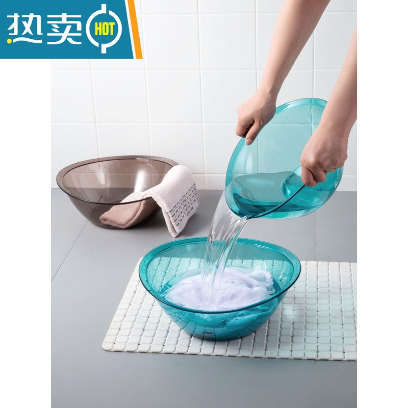 敬平家用大号塑料脸盆子 加厚婴儿洗脸盆学生宿舍用透明洗衣服洗脚盆J高清大图