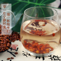 酸枣仁当季新货500克g国产正山枣仁真品睡眠汤百合膏酸枣仁