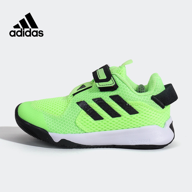 Adidas阿迪达斯 童鞋 20秋冬款男小童休闲防滑跑步鞋儿童运动训练鞋FV4018