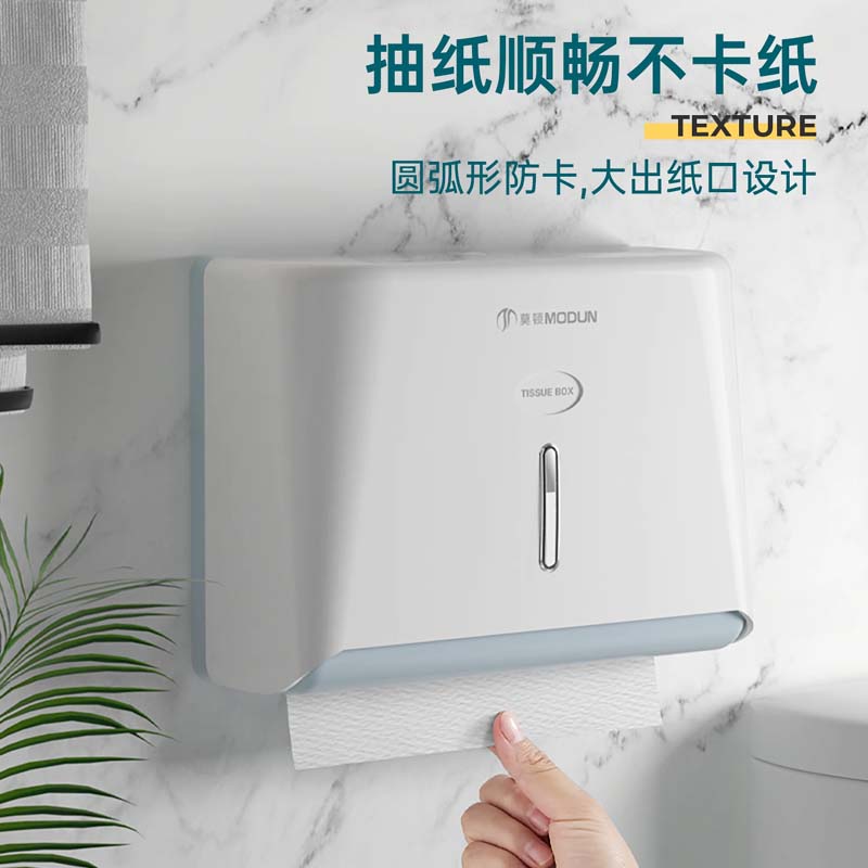 擦手纸盒 挂壁式 M-5825 白色高清大图