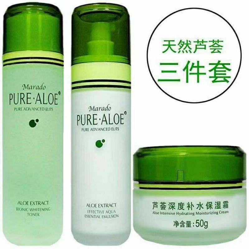 天然植物芦荟水乳二套装芦荟胶套装补水保湿水乳霜男女专用护肤品 芦荟保湿霜(单瓶)