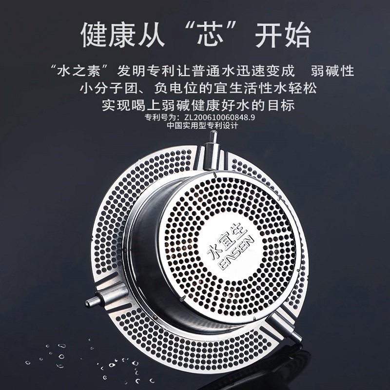 水宜生 380ML双层玻璃杯 透明弱碱水杯 商务男士高档奢华泡茶杯 G882高清大图